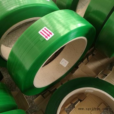 上海迅揚(yáng)塑鋼帶直銷 1608型塑鋼打包帶 塑料打包帶 手用PET打包 塑鋼打包帶批發(fā)直銷