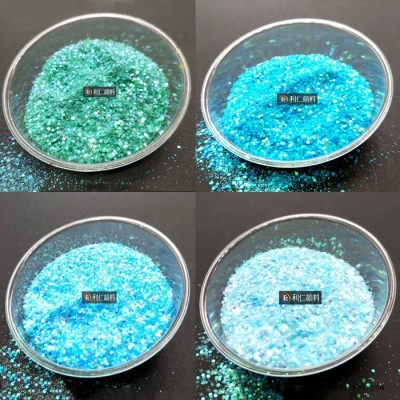 利仁1/128 鐳射金蔥粉印花材料用幻彩閃粉pet亮片彩妝美甲閃粉免費(fèi)試樣