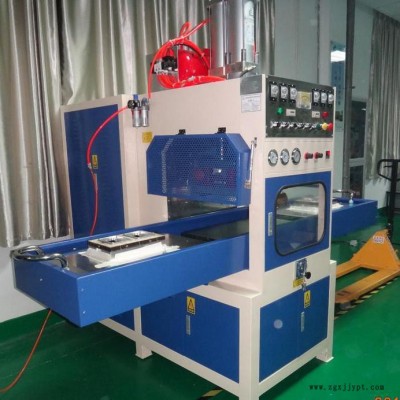 高周波價(jià)格、高頻機(jī)、東雄高頻機(jī)廠(chǎng)家、高周波塑料焊接機(jī)、高周波同步熔斷機(jī)、PET同步熔斷高周波、冰袋高周波熔斷機(jī)、高周波