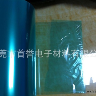 0.125單面加硬PET、單面防刮花PET、IMD/IML專(zhuān)用PET、注塑級(jí)PET 單面加硬pet