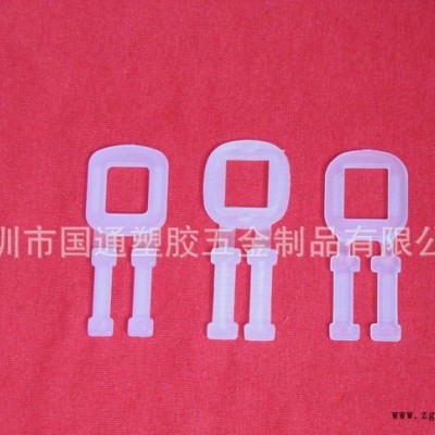 pp打包扣,pet打包扣，積水打包扣子，日本積水扣