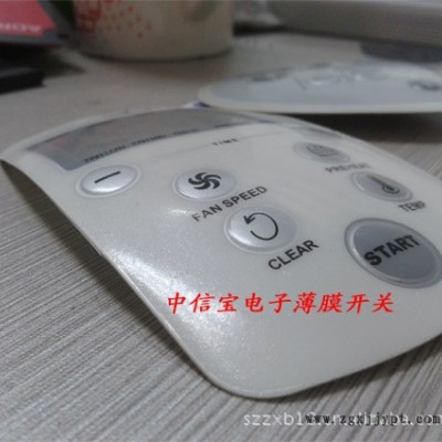 東莞市小家電銘板、PET凸包銘板、佛山市電器銘板、佛山電器面貼