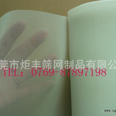 高品質(zhì)食品級(jí)！PET濾網(wǎng)40目/耐高溫耐酸堿滌綸過濾網(wǎng)紗