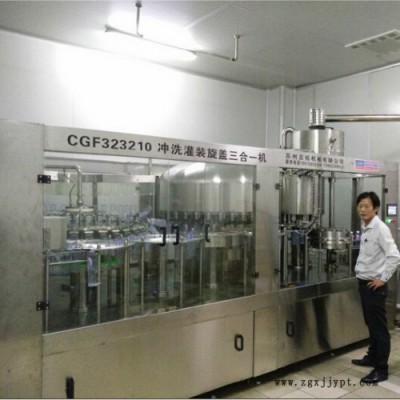 供應(yīng)果汁飲料設(shè)備，啤酒灌裝機(jī)，三合一灌裝機(jī)，飲料機(jī)械設(shè)備，全自動灌裝機(jī)，PET瓶灌裝機(jī)，果汁灌裝機(jī)，灌裝機(jī)