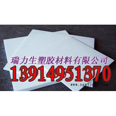 進口PET板，白色PET板，黑色PET板