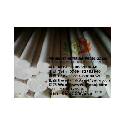 供應(yīng)耐磨PET棒材、進(jìn)口PET棒材、PET棒料