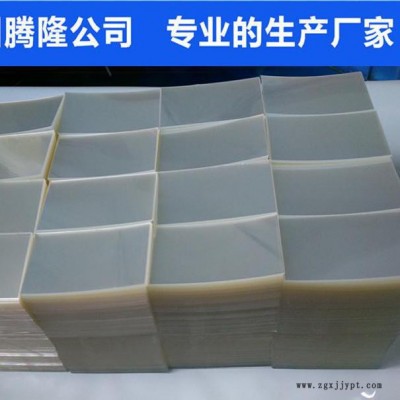 美國杜邦 透明PET薄膜 耐高溫pet片基 窗口pet 膜片 0.05-0.5mm片材卷材