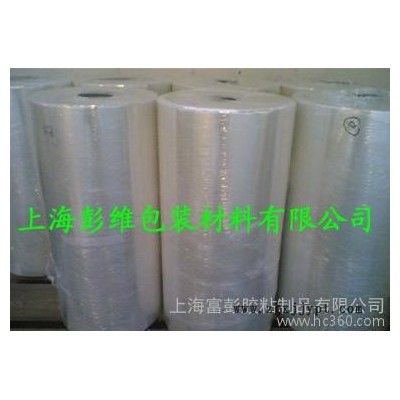 硅膜,pet單硅膜,pet雙硅膜,pet單硅膜,單硅膜,長期PET單硅膜、PET