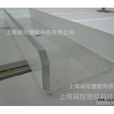 PET防護(hù)板，PET制品非標(biāo)定制加工**價廉