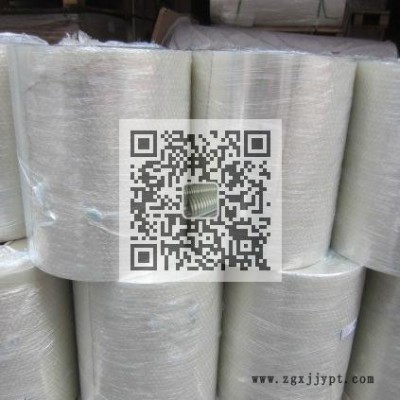 供應(yīng)東麗 PET透明聚酯膜，F(xiàn)R13單面離型PET薄膜，防粘膜，隔離膜，高溫膜