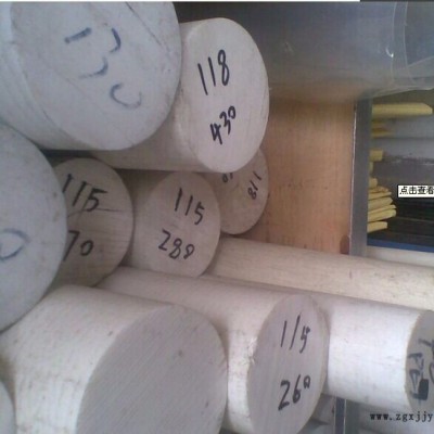 德國蓋爾PET板棒，進口PET板棒**PET