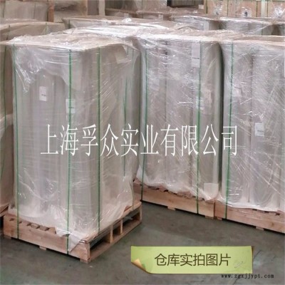 供應PET滌綸聚酯薄膜