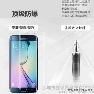 美國(guó)杜邦PET