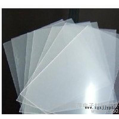 供應(yīng)硬化PET