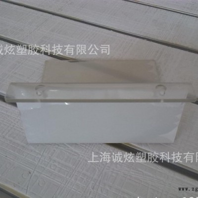 透明PET板折彎，PET熱彎非標(biāo)定制，精度高，價格實(shí)惠