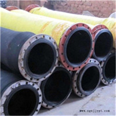 實力廠家專銷耐磨抽沙膠管型號_加工*浮疏浚膠管規(guī)格_制作吸引式疏浚膠管材質_耐用