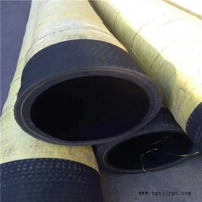 廠家制作*浮疏浚膠管型號_加工排泥疏浚膠管廠家_專銷吸排泥夾布膠管材質_品質優(yōu)質