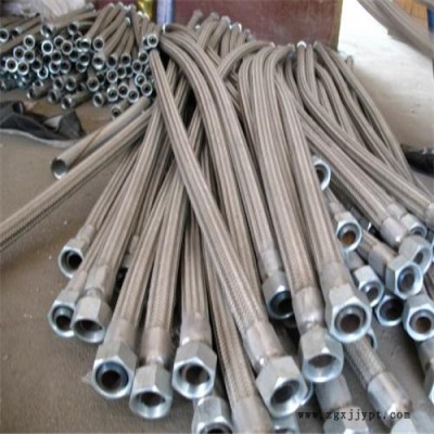 廠家專銷耐低溫金屬軟管型號_加工開口機金屬軟管材質_專銷槽車法蘭金屬軟管規(guī)格_質量好