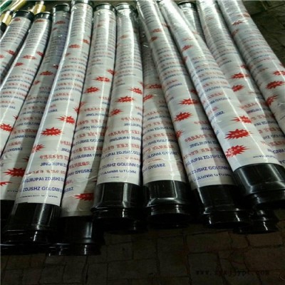 大量出售打樁機**膠管價格_專銷散裝水泥車空壓機**膠管規(guī)格_加工臺車膠管_品質優(yōu)良