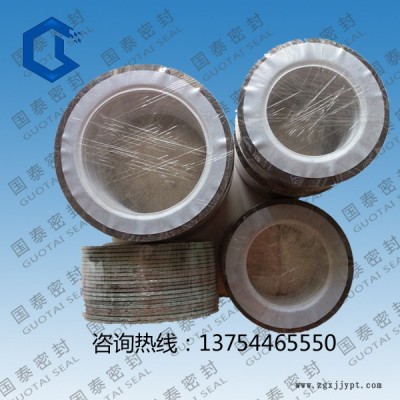 40050015人孔墊片，四氟包覆手孔墊片，反應(yīng)釜密封圈，手孔墊片