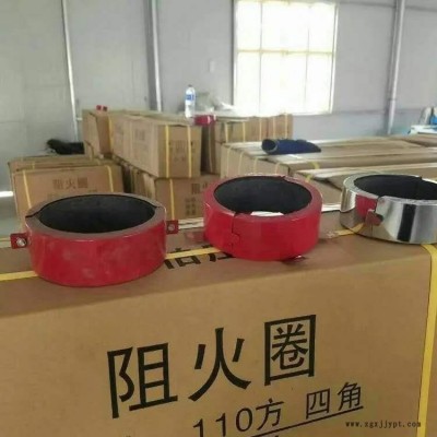 供應(yīng)螺絲阻火圈 非國標(biāo)阻火圈 防火密封圈單價(jià) 廠家