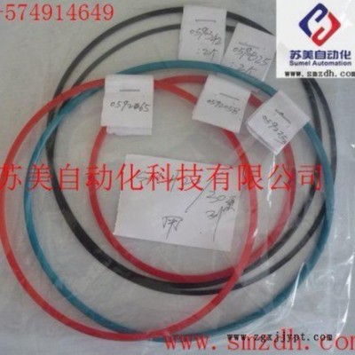 DUPLOMATIC刀塔/刀架密封圈，油缸密封圈，維修包，迪普馬密封圈