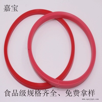 生產(chǎn)定制彩色硅膠橡膠圈 玻璃杯硅膠密封圈 保鮮盒硅膠密封圈 電飯鍋密封圈開(kāi)模定制