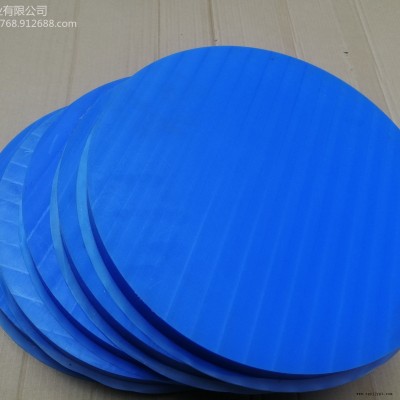 尼龍油缸密封圈加工件 尼龍滑塊 齒輪 來(lái)圖定制 進(jìn)口MC901