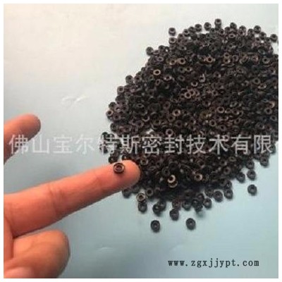 噴漆槍密封圈，噴涂設(shè)備密封圈，噴漆閥密封圈