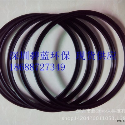 工業(yè)純水、超純水，污水、回用水水處理8寸8040反滲透膜密封圈RO膜鹽水密封圈水處理密封圈端蓋密封圈Y型圈U型圈O型圈