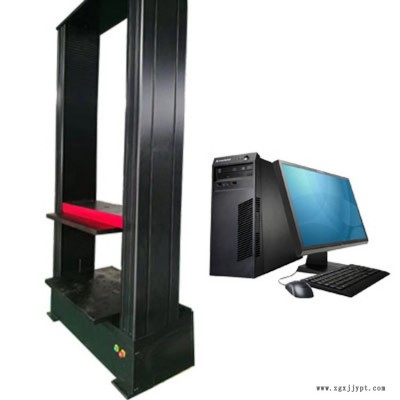 數(shù)顯墻壁保溫材料拉力試驗(yàn)機(jī) 密封圈抗拉強(qiáng)度試驗(yàn)機(jī) 試驗(yàn)速度可達(dá)1000mm/min 可批量試驗(yàn) 濟(jì)南旺特貝廠(chǎng)家直銷(xiāo)