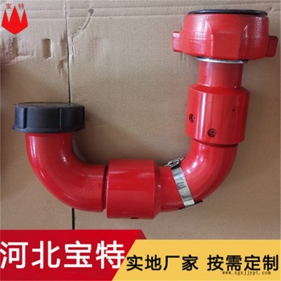 廠家生產(chǎn)銷(xiāo)售3寸50型1502接口長(zhǎng)半徑活動(dòng)彎頭 活動(dòng)彎頭修理包 密封圈