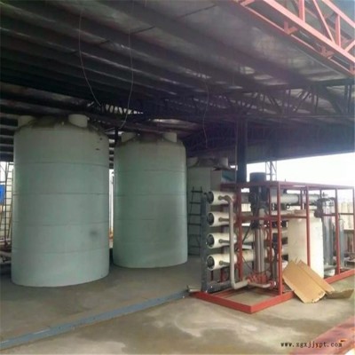 30噸儲(chǔ)存罐子 40立方化工廢水儲(chǔ)存儲(chǔ)罐 甬誠化工容器塑料槽罐