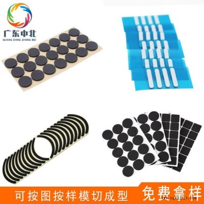 廣東廠家 防滑墊片 EVA硅膠 pe腳墊圓形黑色網(wǎng)格泡棉家具膠墊 模切直銷