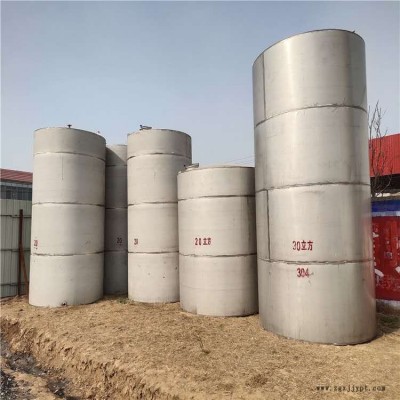 二手10立方儲(chǔ)罐 化工容器儲(chǔ)罐 名優(yōu)供應(yīng)二手立式儲(chǔ)罐 供應(yīng)