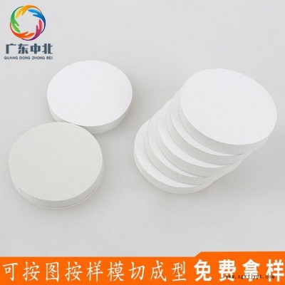 源頭廠家  白色膠墊 單雙面泡棉膠墊 減震防滑防震eva泡棉家具腳墊 黑色圓形自粘單雙面泡棉膠墊 模切加工定制