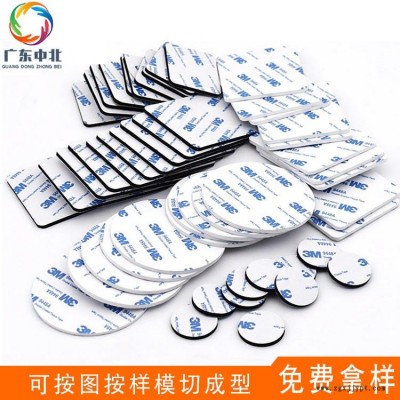 實(shí)力廠家 減震防滑防震eva泡棉家具腳墊黑色圓形自粘單雙面泡棉膠墊家具電器膠墊