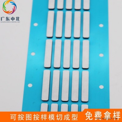 生產(chǎn)廠家 白色防震硅膠腳墊 黑色硅膠墊片 硅膠防滑墊片 電子家具臺(tái)燈硅膠腳墊 硅膠墊片 模切沖型