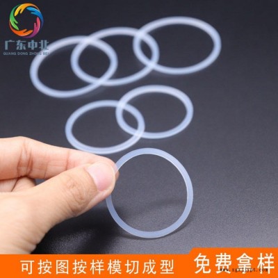 廠家定制 EVA硅膠墊片  防滑防震膠墊 圓形pe腳墊 黑色網(wǎng)格泡棉家具膠墊 模切加工定制