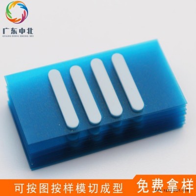 廣東模切廠家 白色硅膠墊片 防撞硅膠 防震硅膠腳墊 硅膠防滑墊片 電子家具臺(tái)燈硅膠腳墊 硅膠墊片 模切沖型