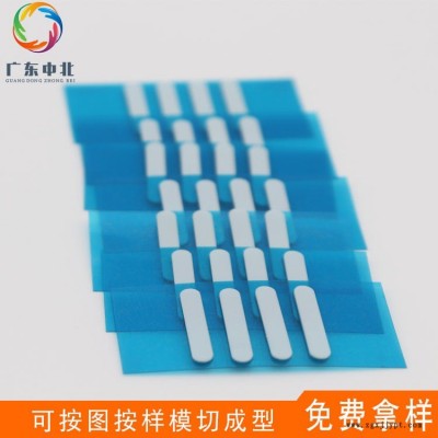 生產(chǎn)廠家 黑色硅膠墊片白色防震硅膠腳墊 硅膠防滑墊片 電子家具臺(tái)燈硅膠腳墊硅膠墊片 模切沖型