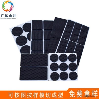 廣東廠家 防滑防震膠墊 EVA硅膠 pe腳墊圓形黑色網(wǎng)格泡棉家具膠墊 模切直銷