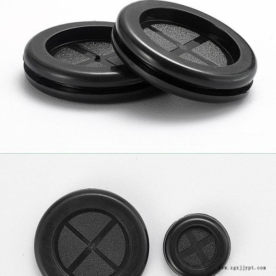 環(huán)保防水 雙面護(hù)線圈 20*25mm 防塵圓形密封圈 機箱橡膠圈 汽車線束 過線橡皮圈