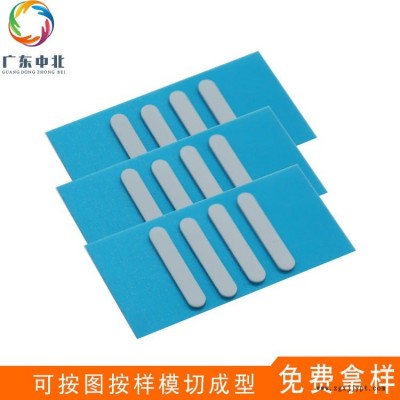 源頭廠家 白色防震硅膠腳墊 黑色硅膠墊片 硅膠防滑墊片 電子家具臺(tái)燈硅膠腳墊 硅膠墊片 模切沖型