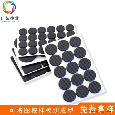 模切實(shí)力廠家 格紋防滑膠墊 eva腳墊 減震腳墊