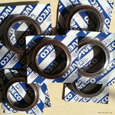 依維柯配件、曲軸后油封