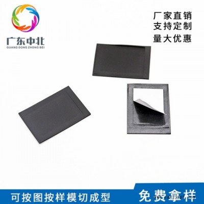 模切廠家eva泡棉墊片 方形泡棉墊片 RSF泡棉