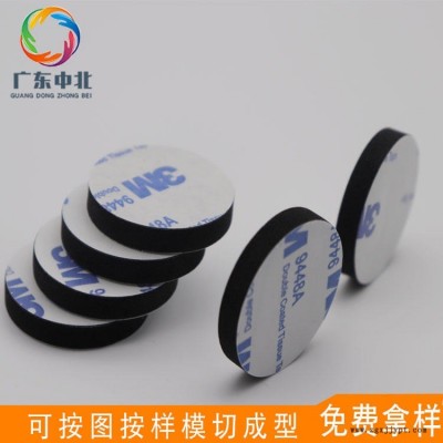 廣東模切廠家 黑色膠墊 單雙面泡棉膠墊 減震防滑膠墊 防震eva泡棉 家具腳墊 臺(tái)燈膠墊 單雙面泡棉膠墊 模切加工定制