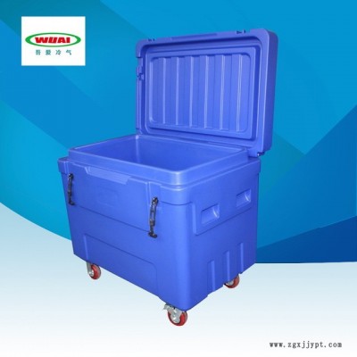 南京吾愛(ài)E-310型滾塑干冰保溫箱，大型帶腳輪干冰周轉(zhuǎn)箱廠家包郵直銷