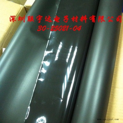 深圳沙井供應美國羅杰斯泡棉 4701-50-20093-04高硬質泡棉易模切 可背膠加工電子元器件緩沖泡棉